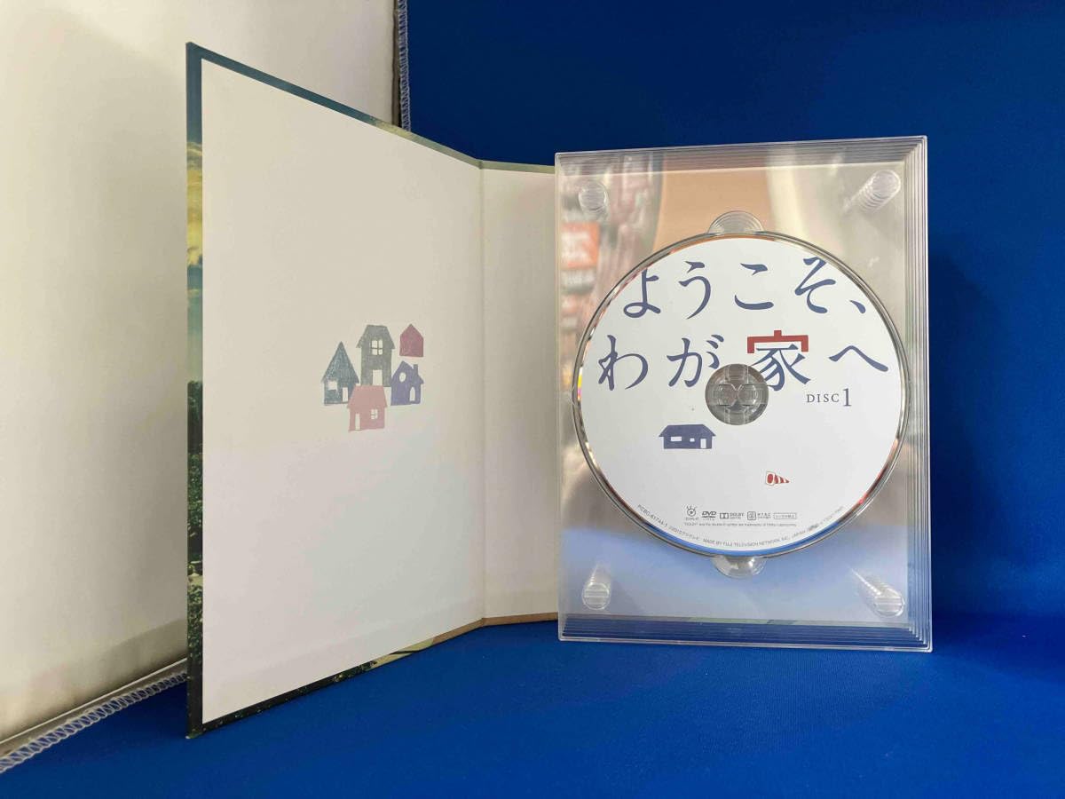 DVD BOX ようこそ、わが家へ 相葉雅紀 沢尻エリカ ようこそ、わが家へ DVD－BOX | ポニーキャニオン